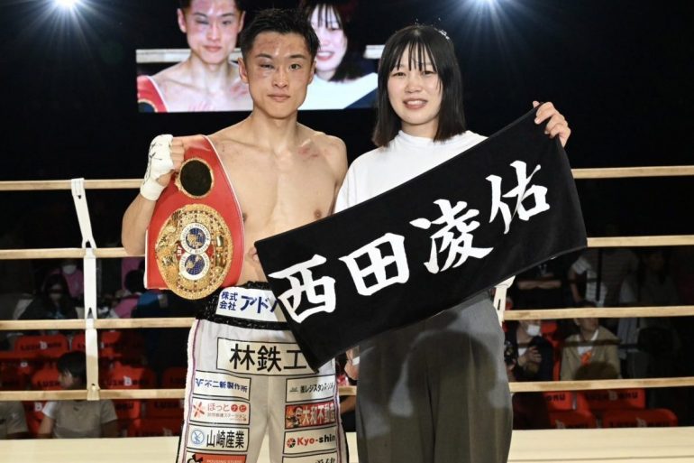 Nishida new IBF World bantamweight champion