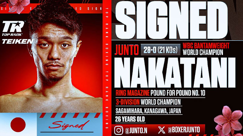 Nakatani signs co-promotion deal with To...