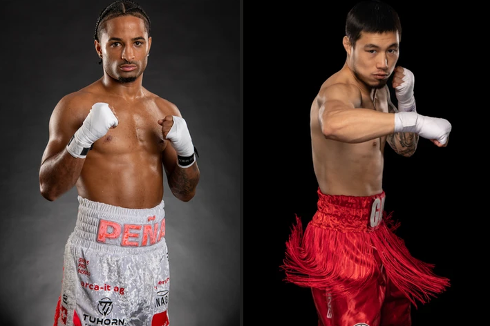 Angelo Pena vs. Gisu Lee for WBO Inter-Continental title on December 26