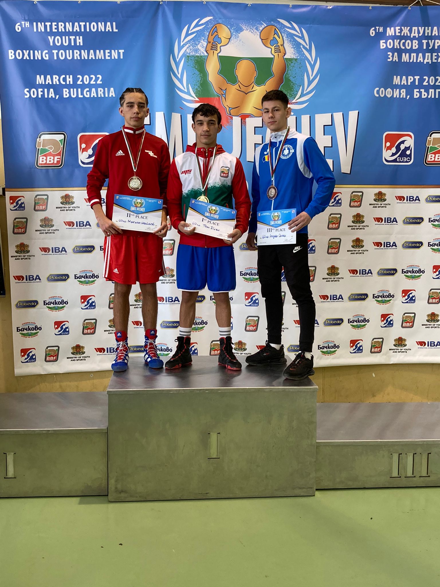 The Bulgarian Boxing Federation extended...